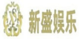 新盛游戏